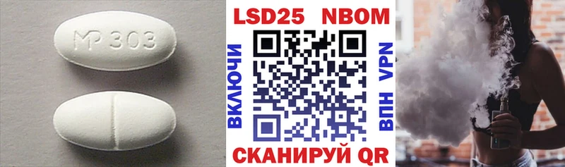 ЛСД экстази ecstasy  Екатеринбург 