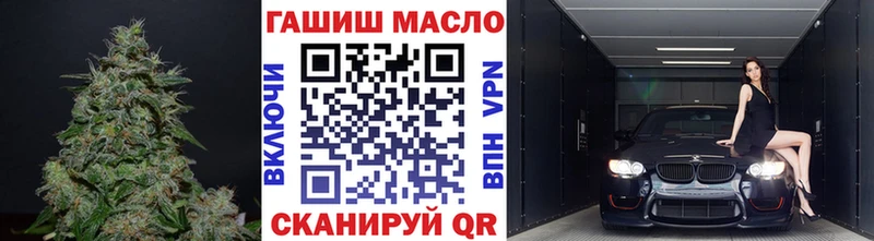 ТГК вейп Екатеринбург