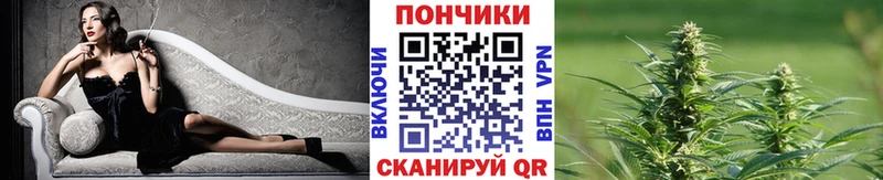 МАРИХУАНА индика  где можно купить   Екатеринбург 